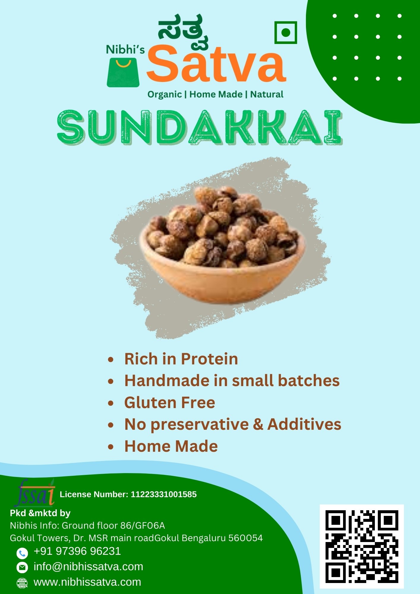 Sundakkai