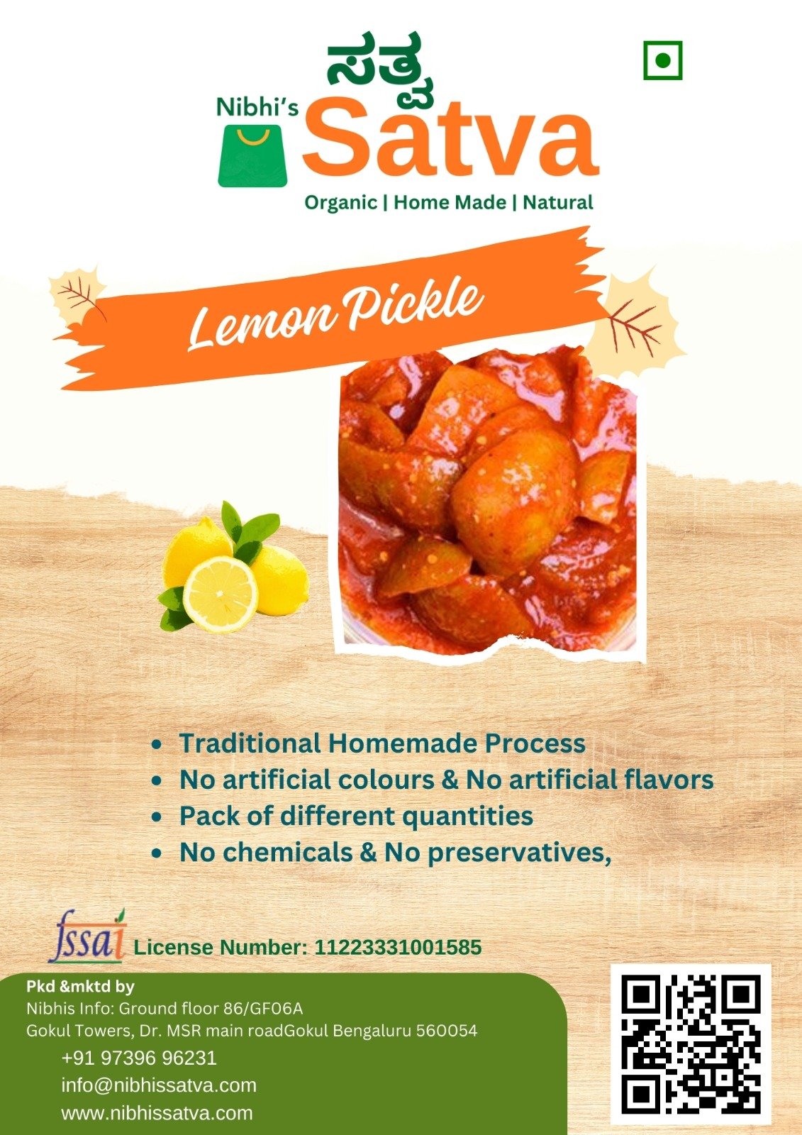 Lemon Pickle