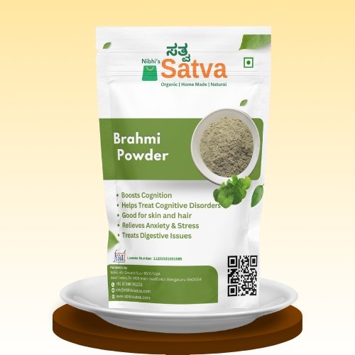 Brahmi Powder