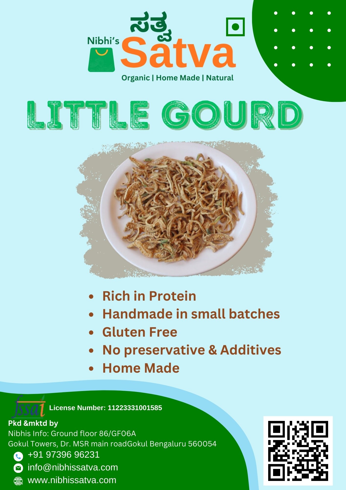 Little Gourd