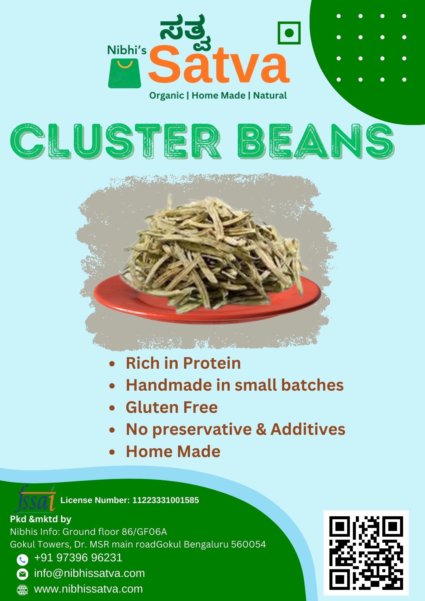 Cluster Beans