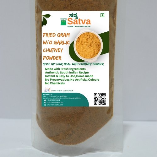 Fried Gram W/o Garlic Chutney Powder gallery image