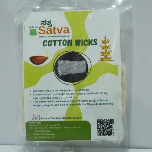 Cotton Wicks gallery image