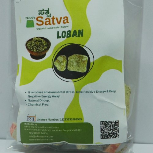 Loban gallery image