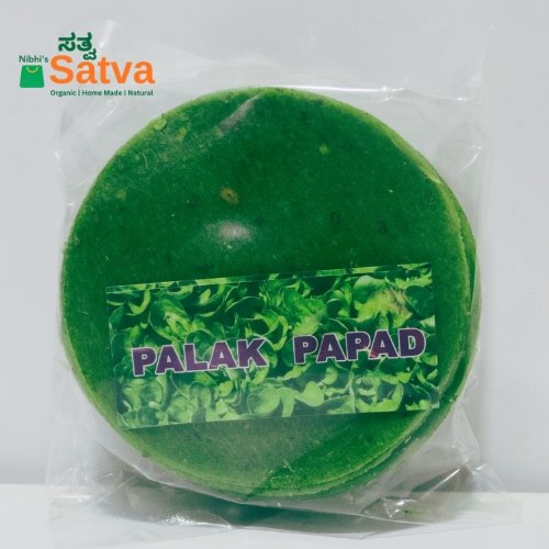 Palak Papad gallery image