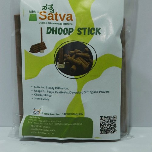 Dhoop Stick gallery image