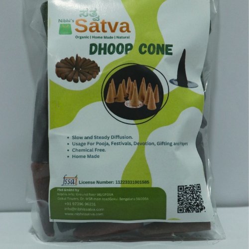 Dhoop Cone gallery image