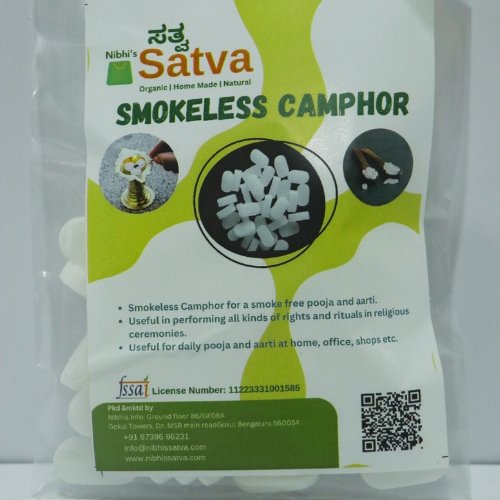 Smokeless camphor gallery image