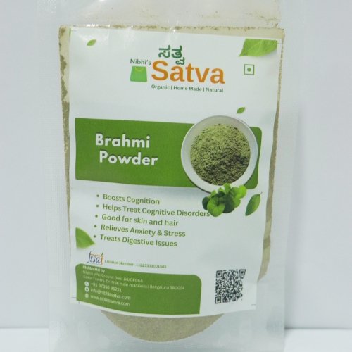 Brahmi Powder gallery image
