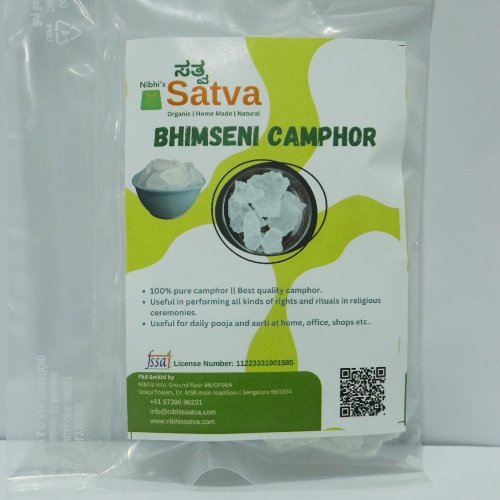 Bhimseni Camphor gallery image