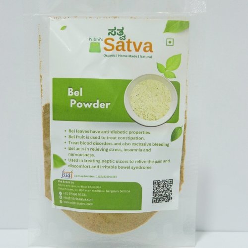 Bel Fruit Powder gallery image