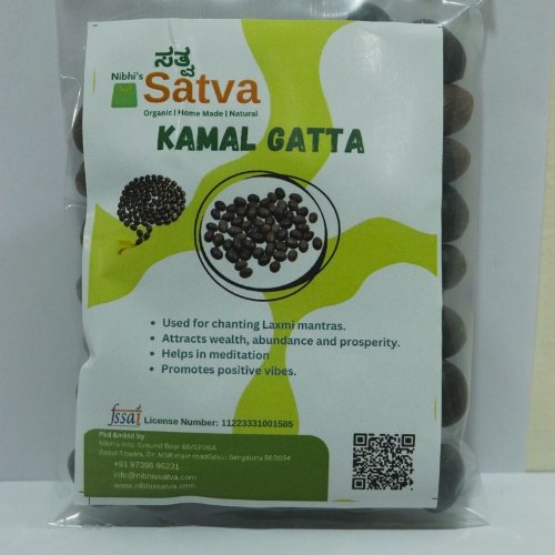 Kamal Gatta gallery image