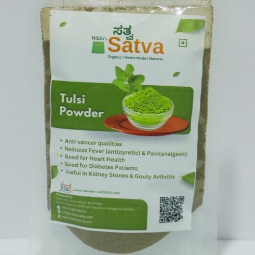 Tulsi Powder gallery image