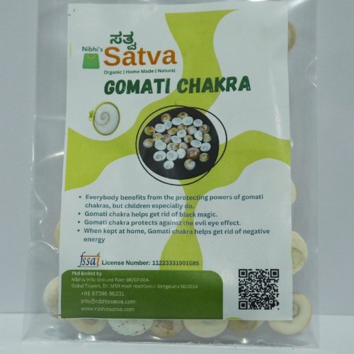 Gomati Chakra gallery image