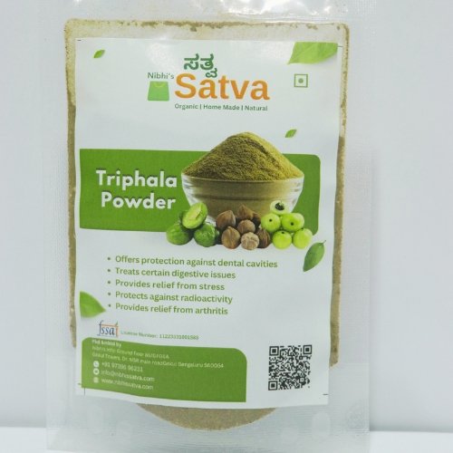 Triphala Powder gallery image