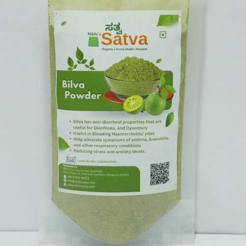 Bilva Leaf Powder gallery image