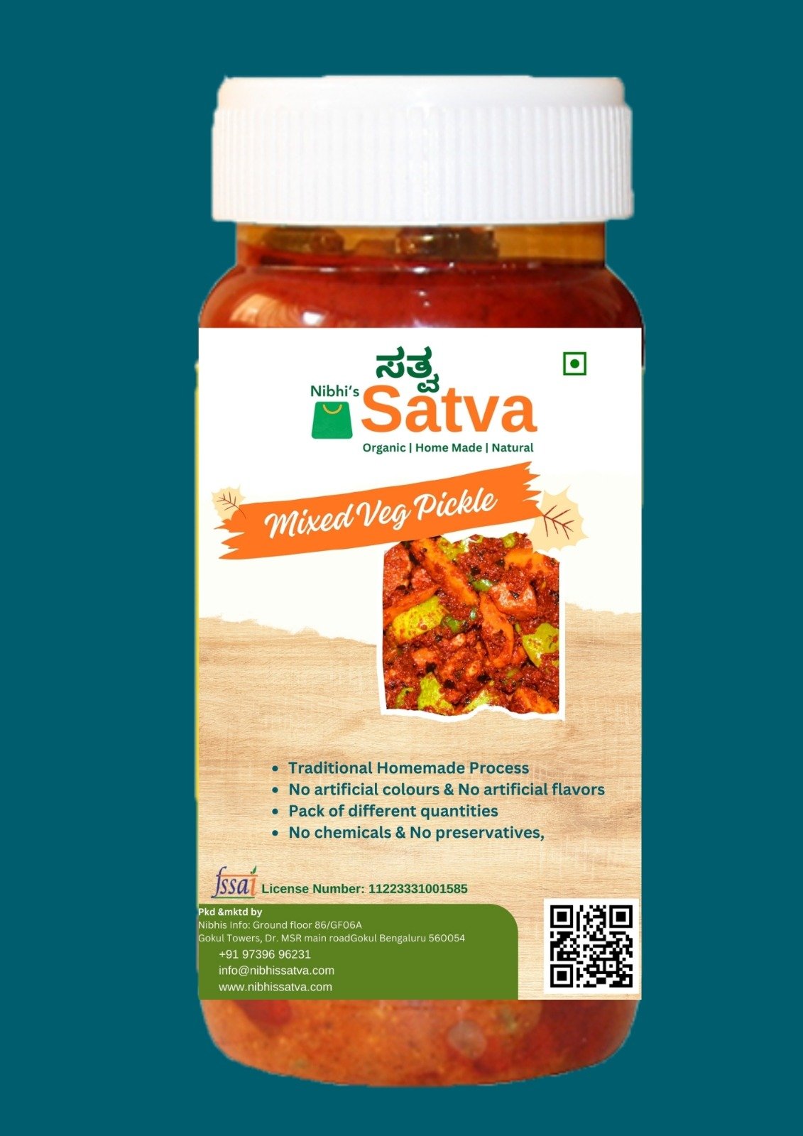 Mixed Veg Pickle gallery image