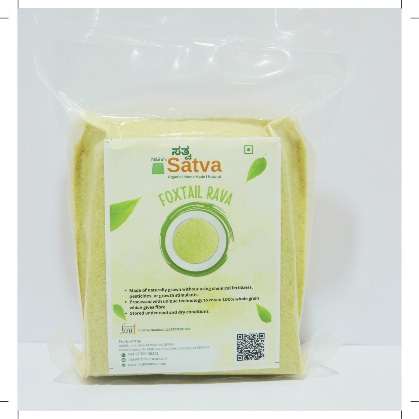 Foxtail Millet Rava gallery image