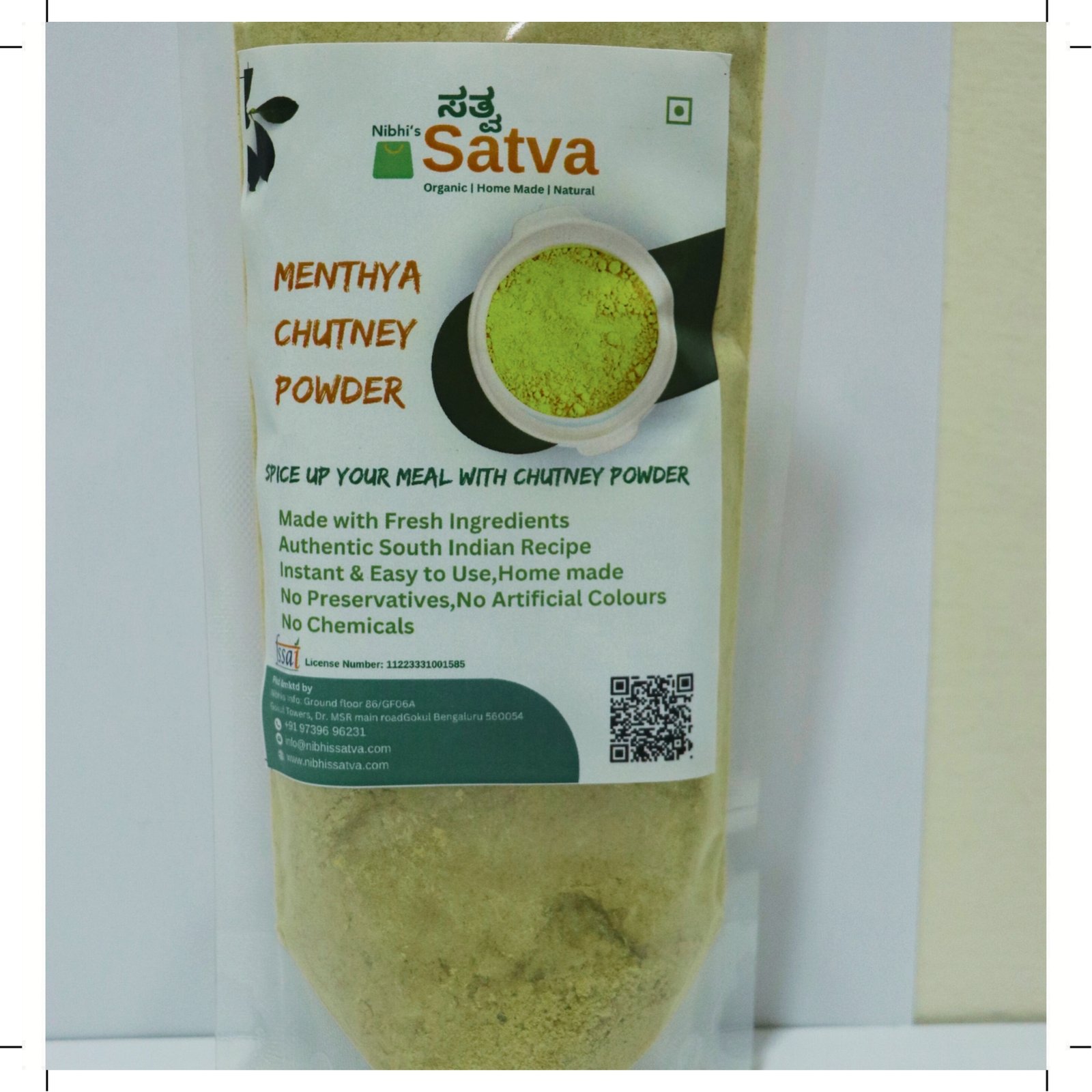 Menthya Chutney Powder gallery image