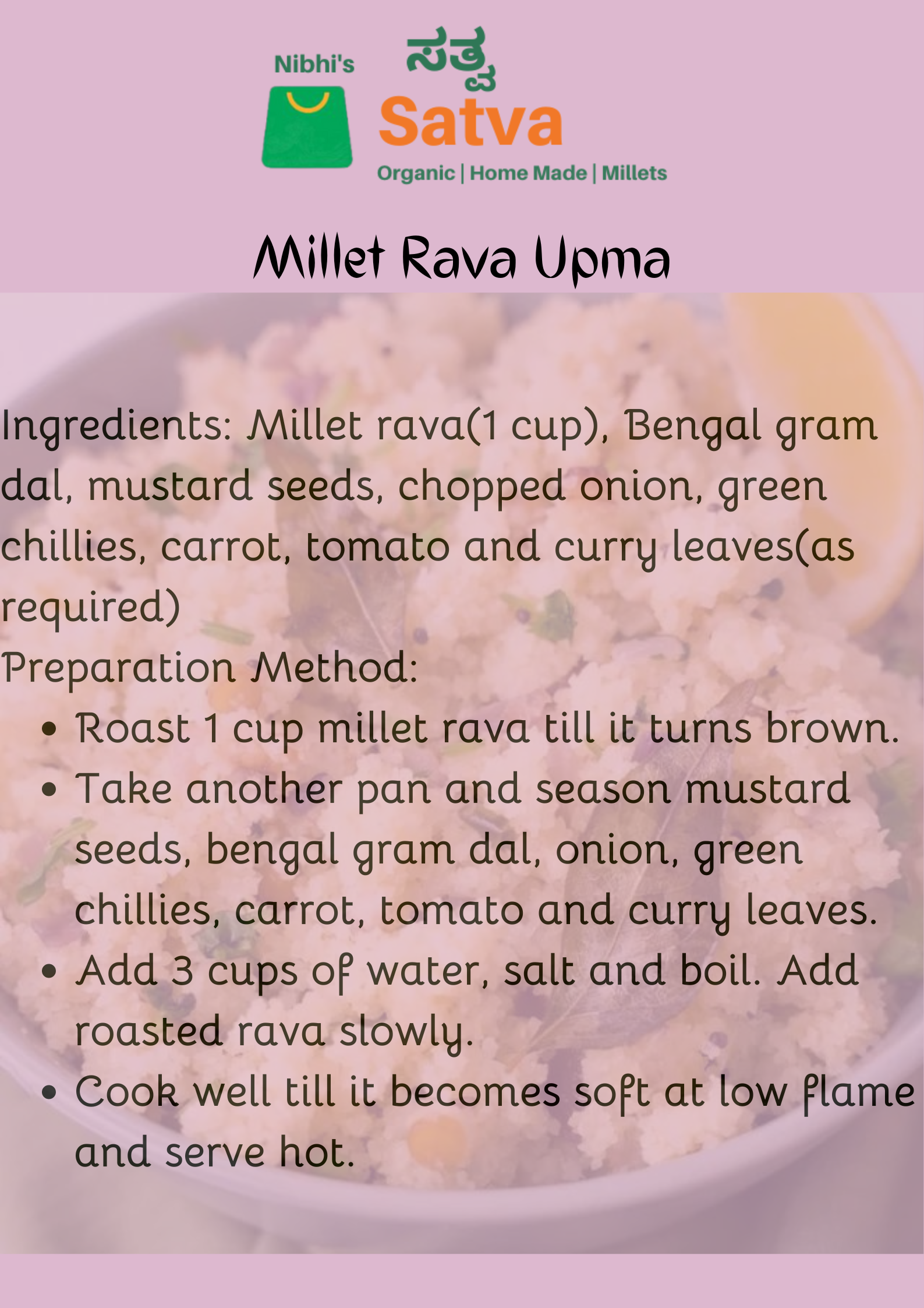 Little Rava gallery image