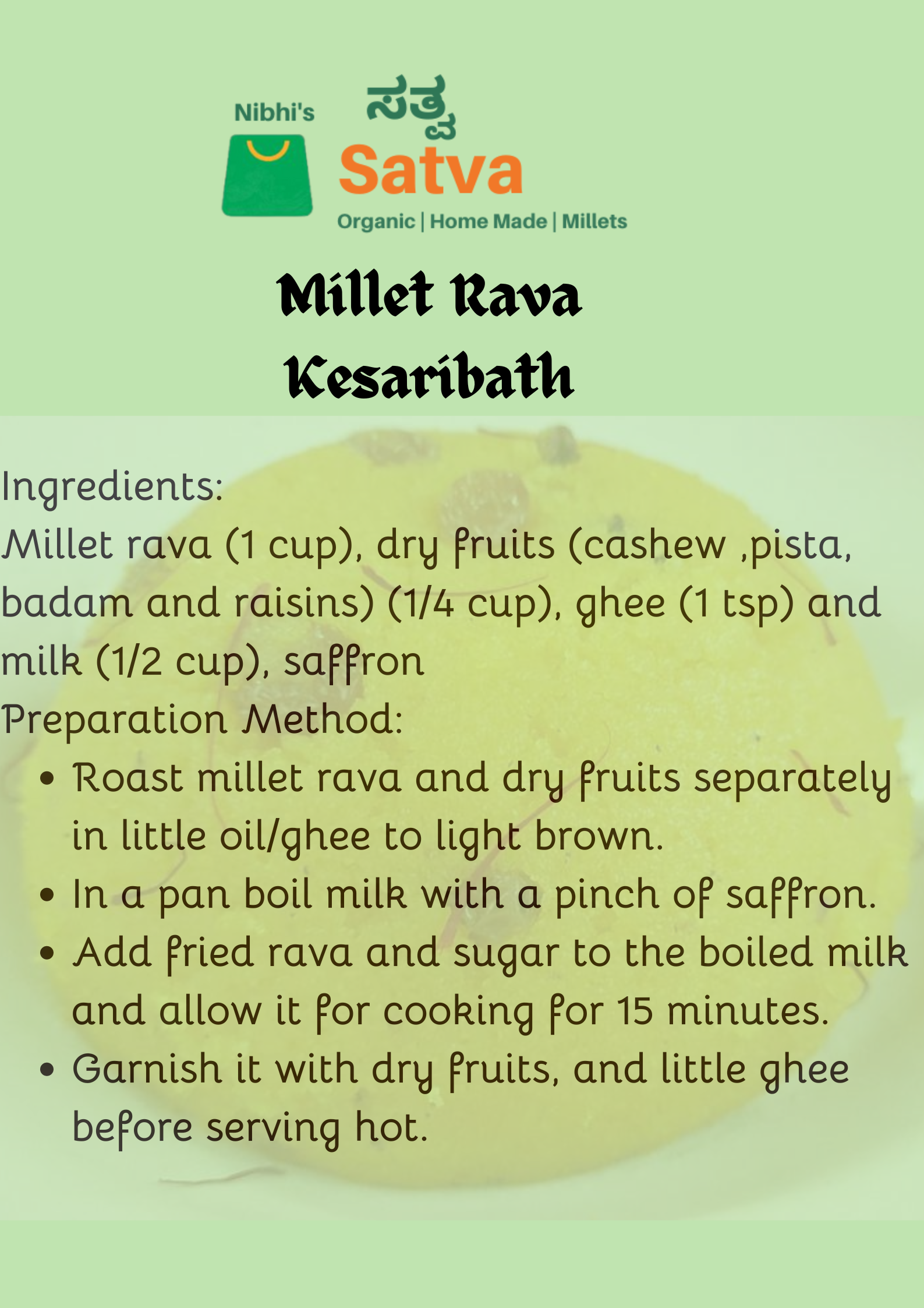 Foxtail Millet Rava gallery image