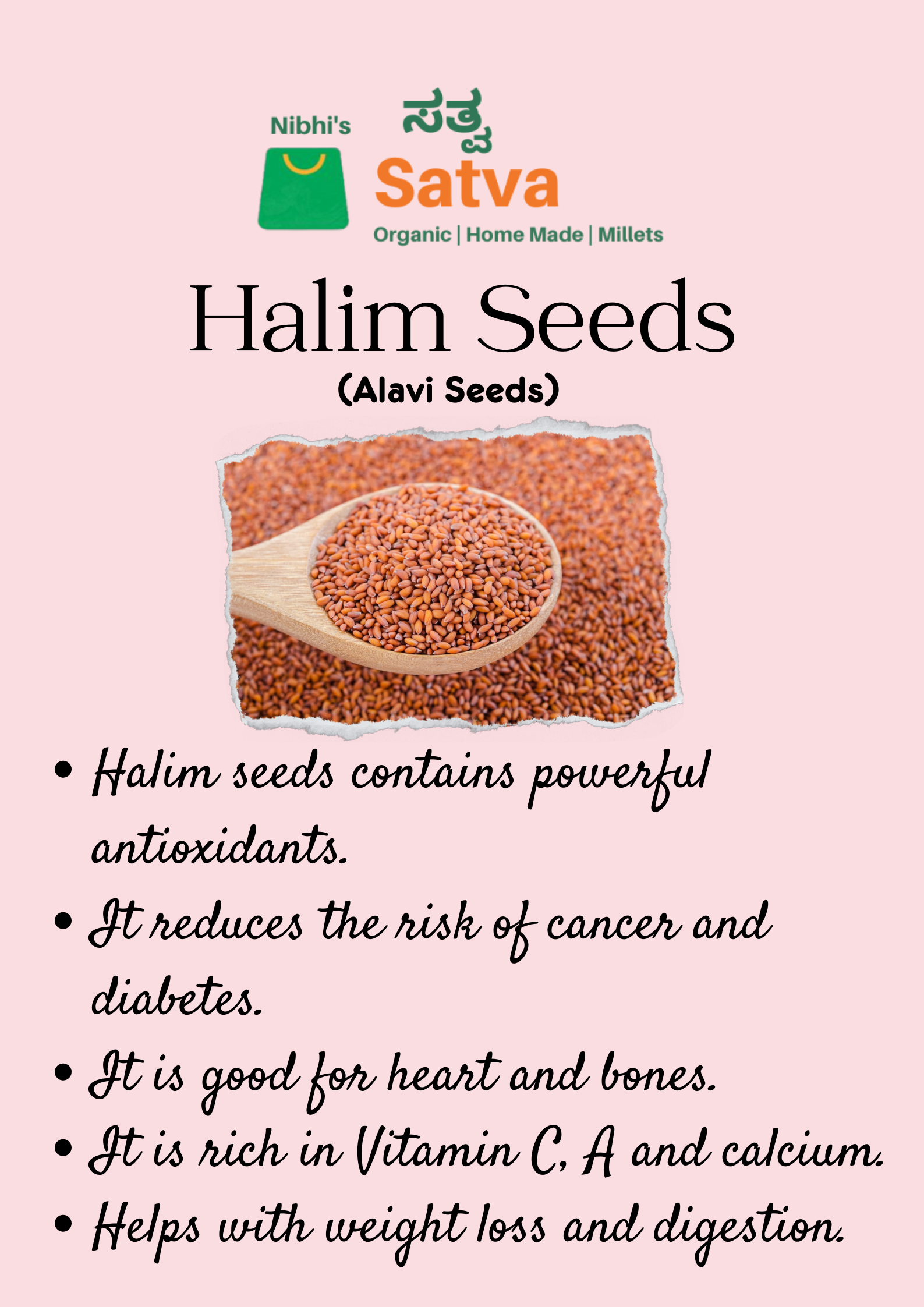 Halim Seeds gallery image