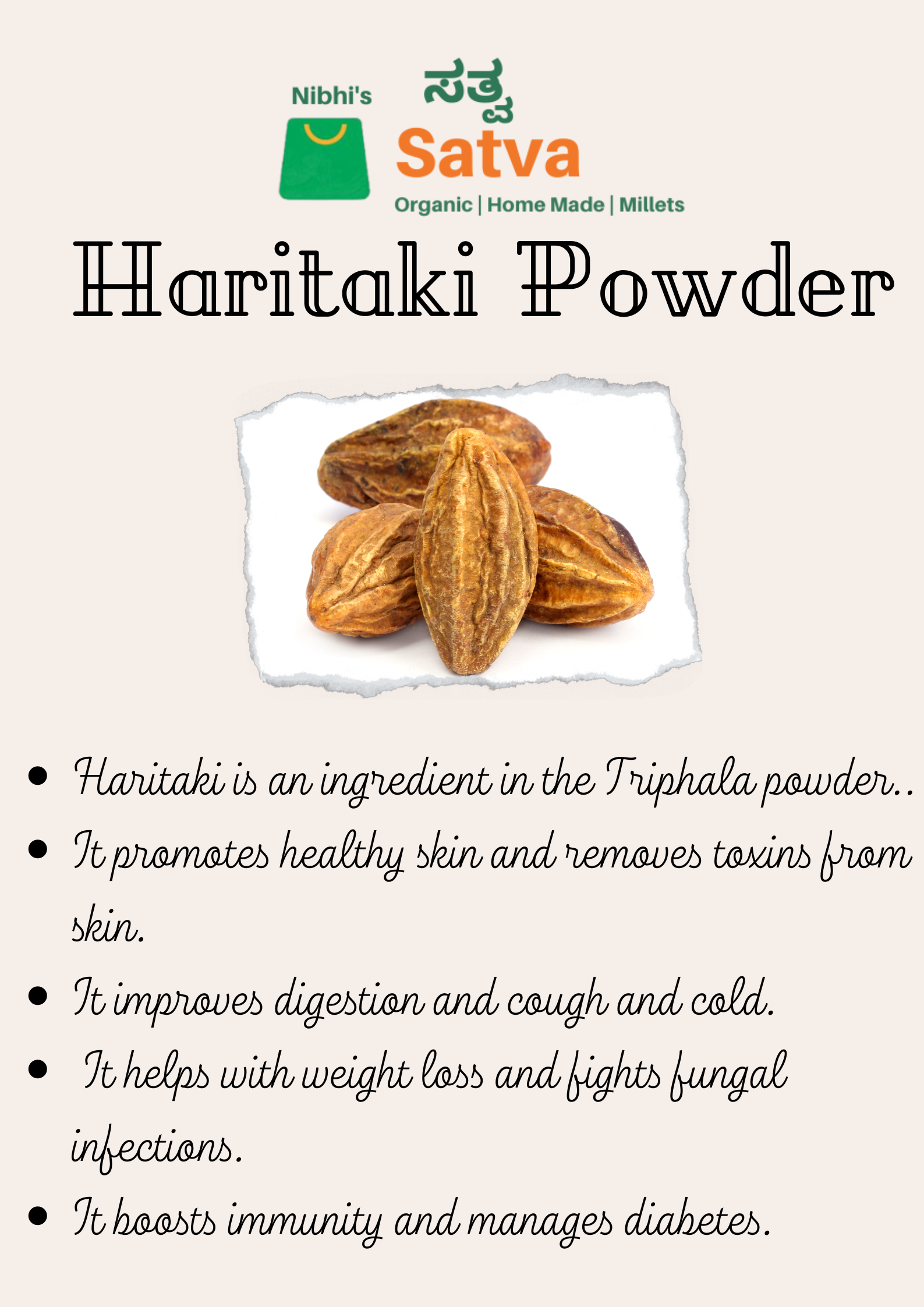 Haritaki Fruit Powder gallery image