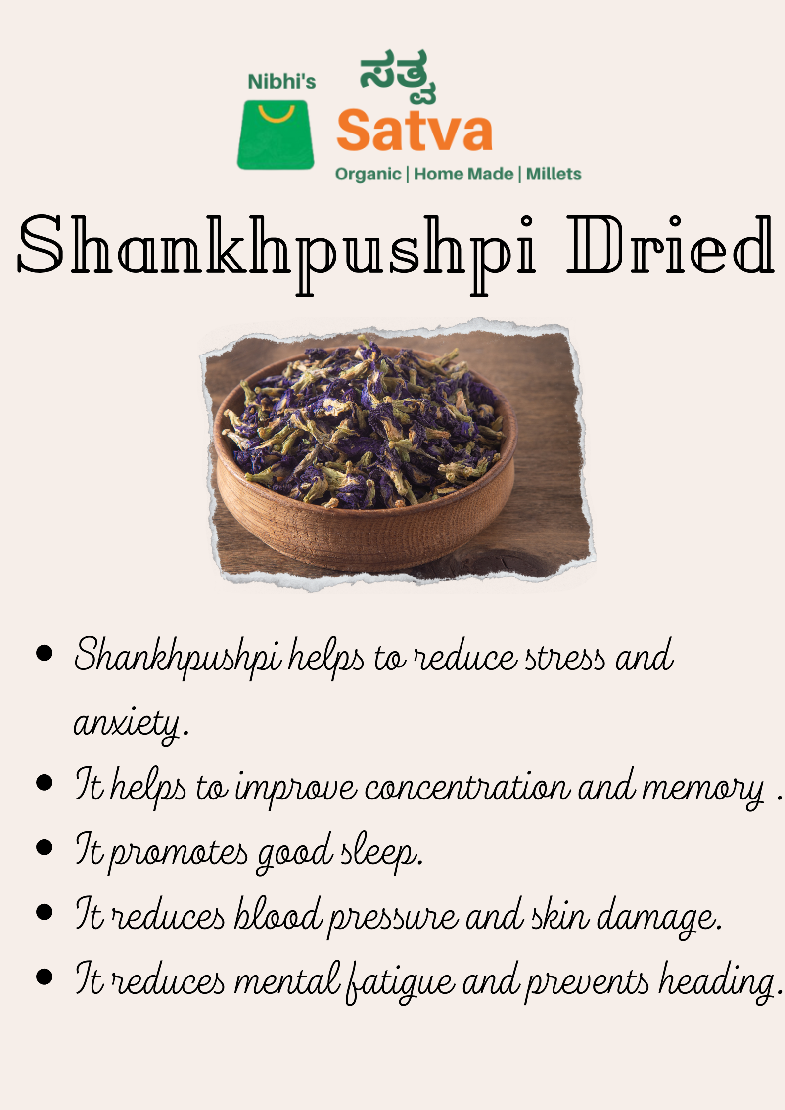 Shankhpushpi Dried gallery image