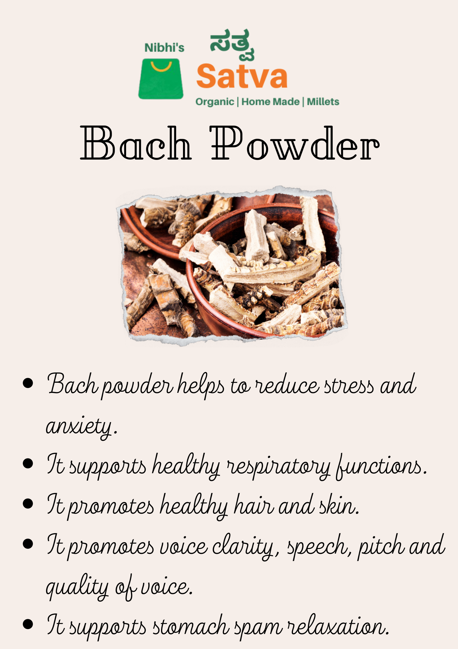 Bach Powder gallery image