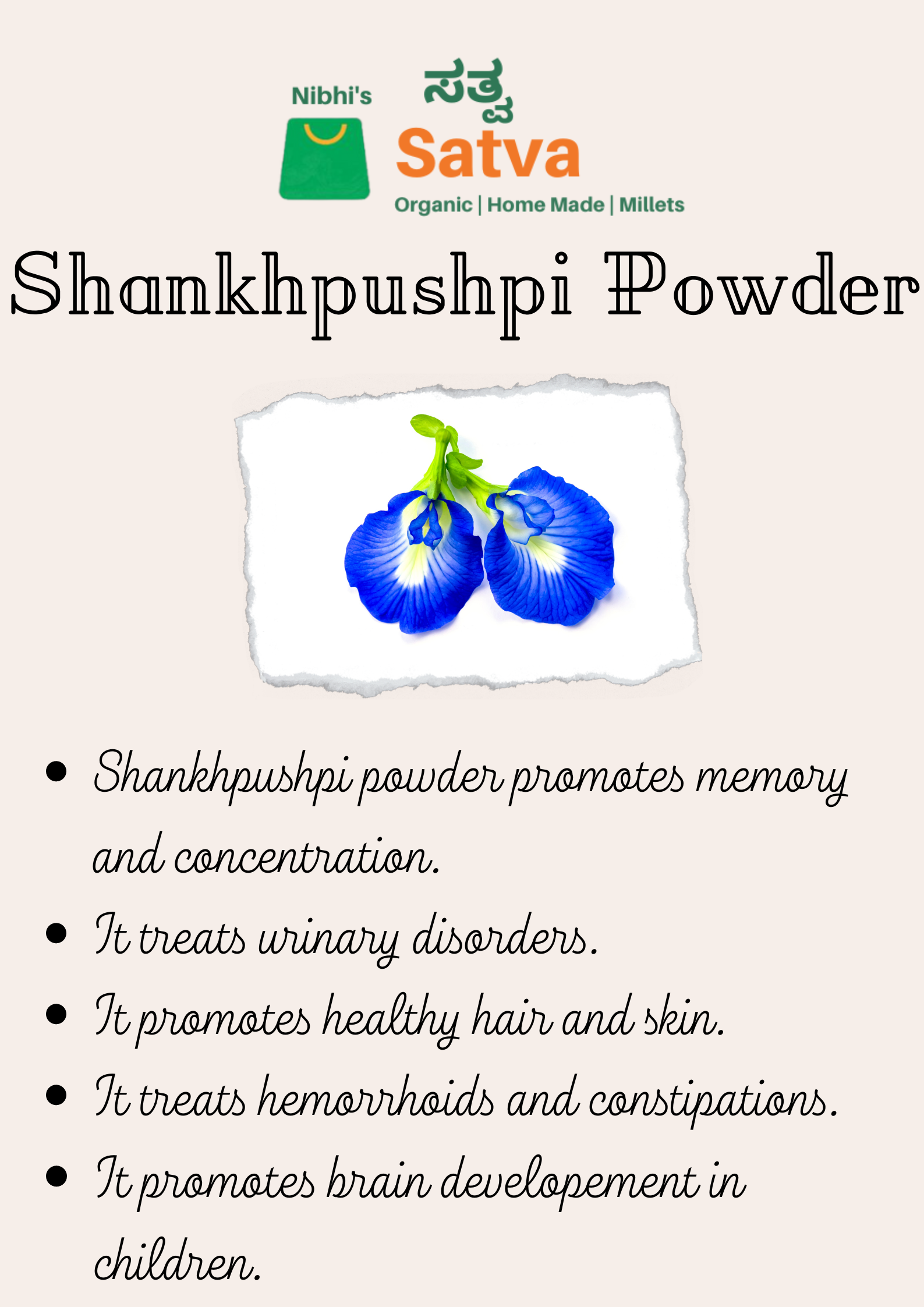 Shankhpushpi Powder gallery image