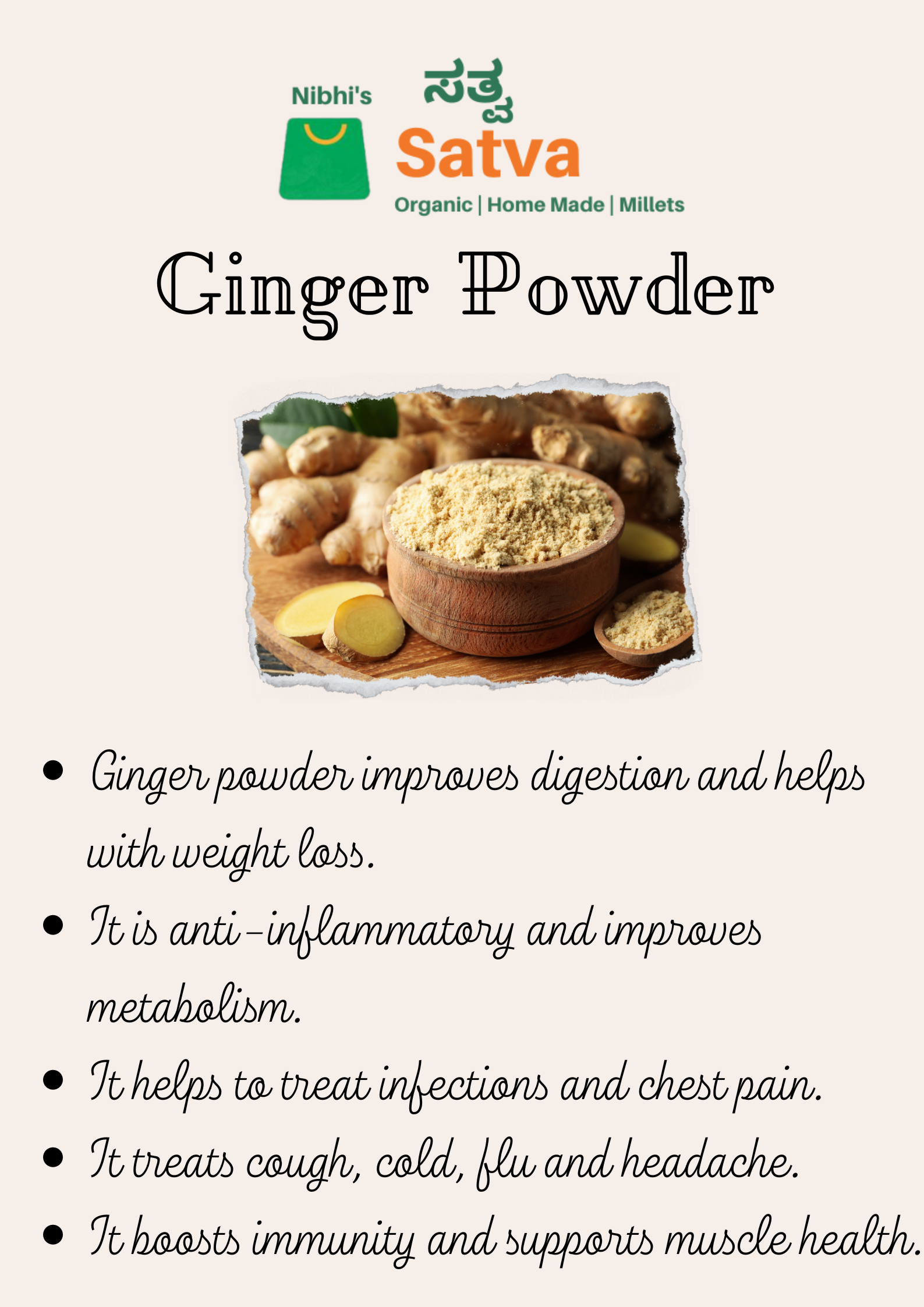 Ginger Powder gallery image
