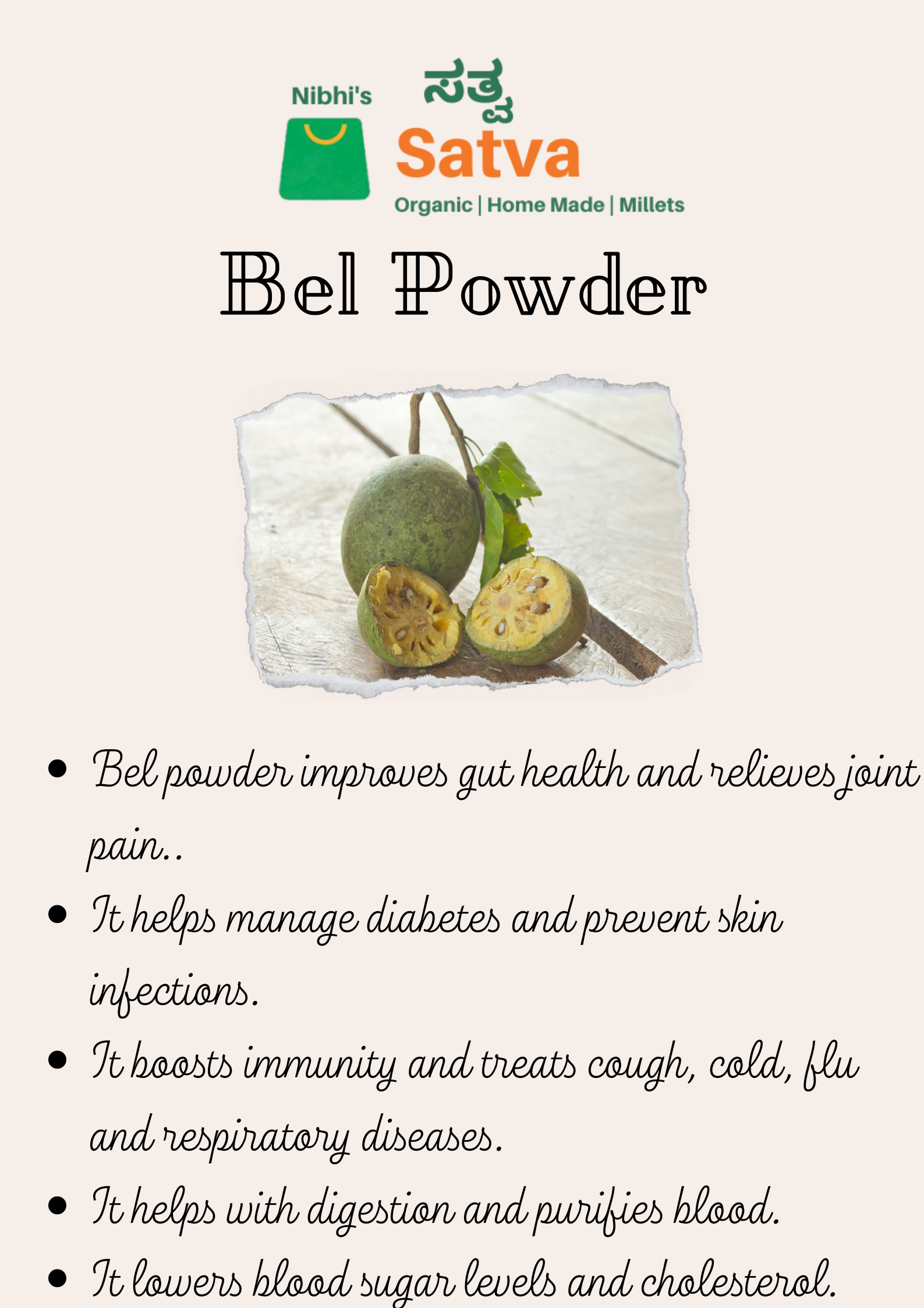 Bel Fruit Powder gallery image