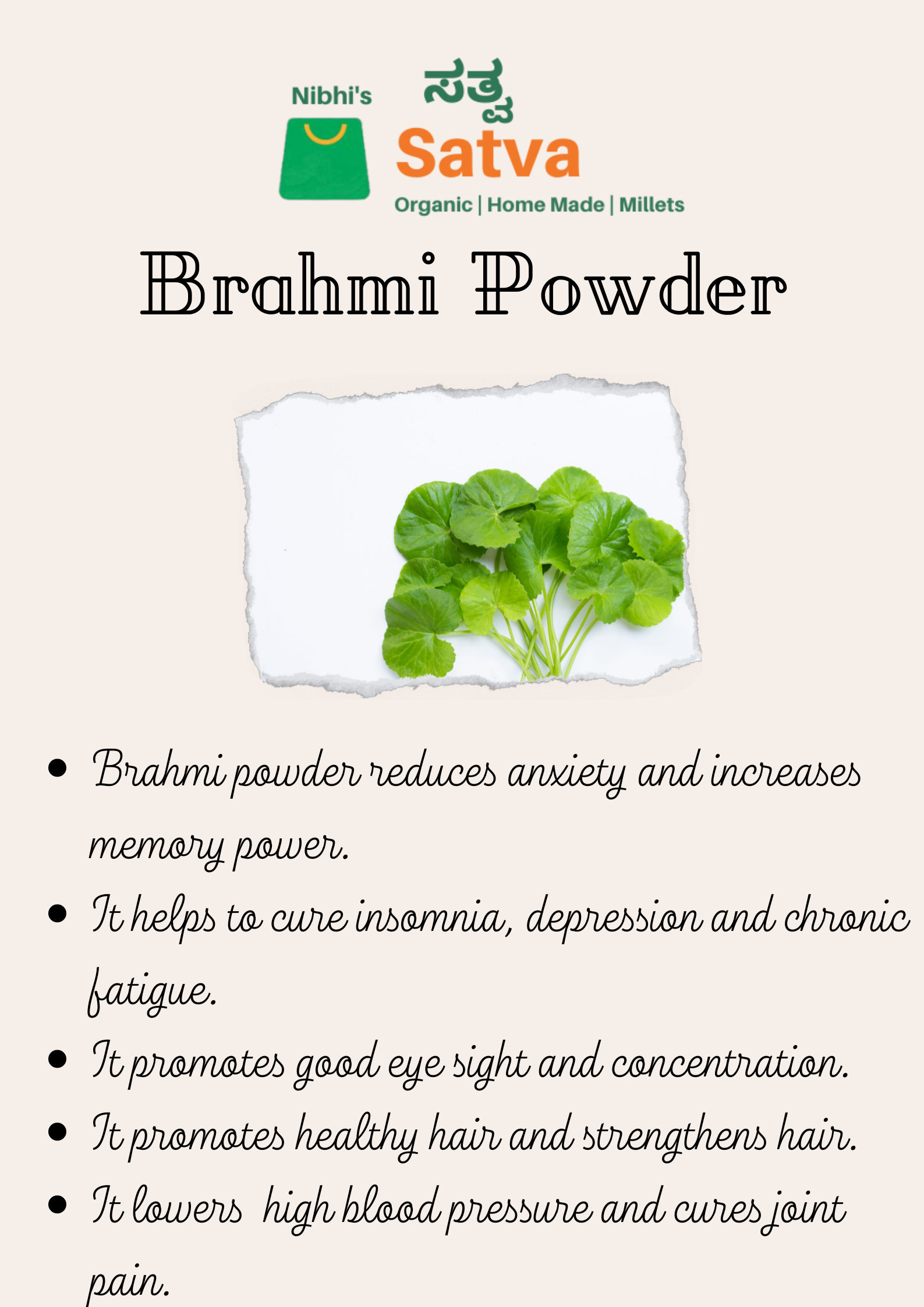 Brahmi Powder gallery image