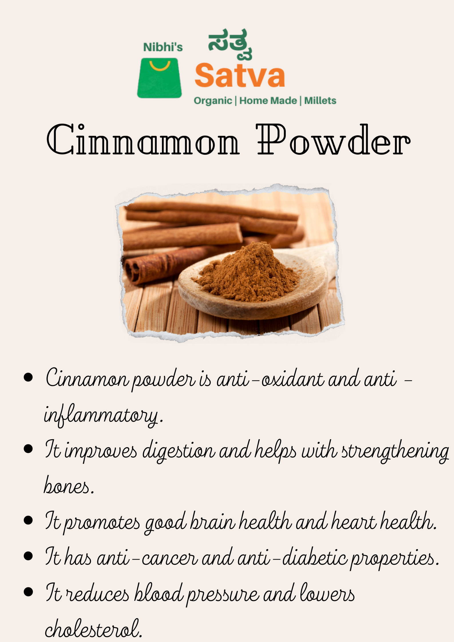 Cinnamon Powder gallery image