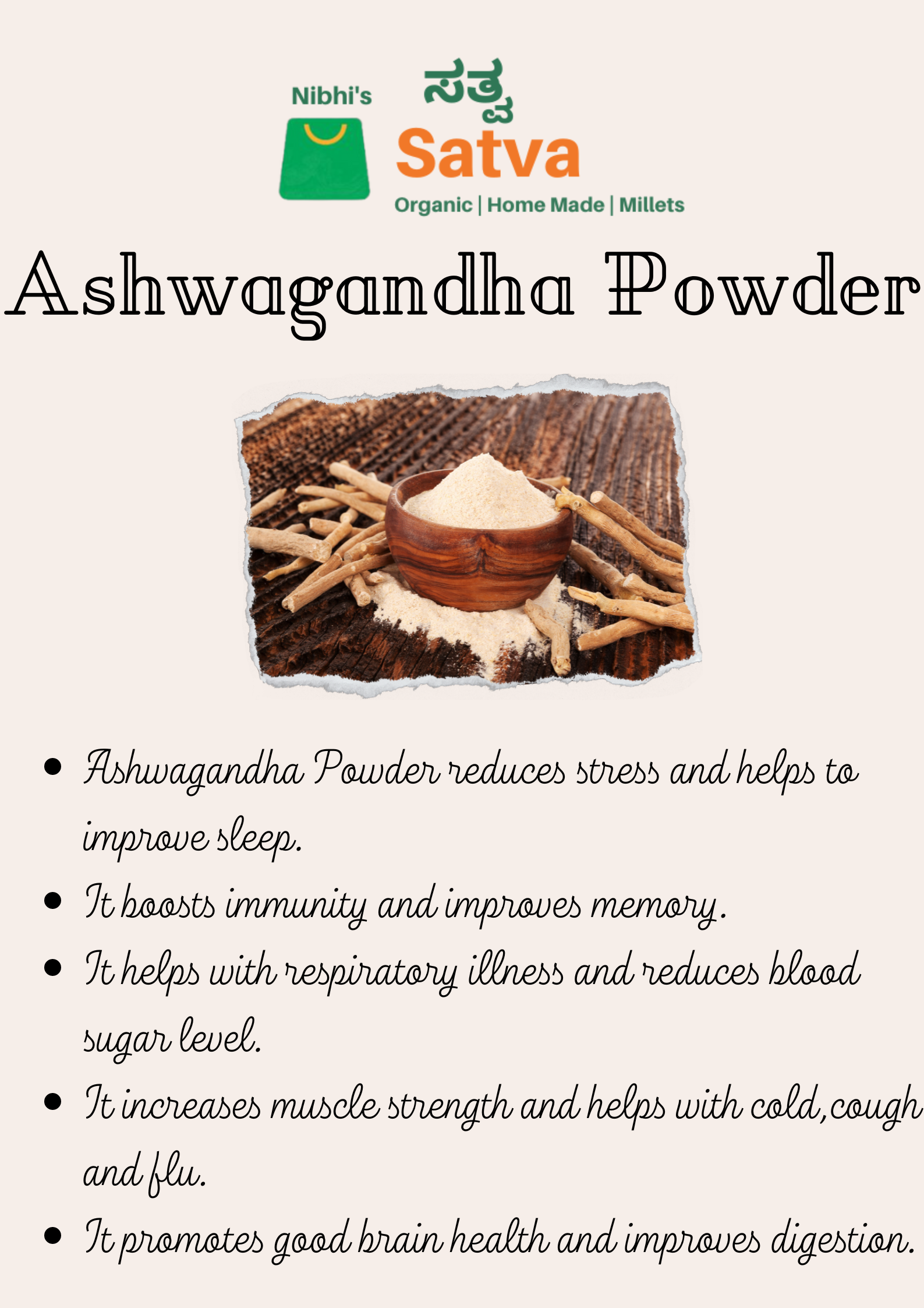 Ashwagandha gallery image